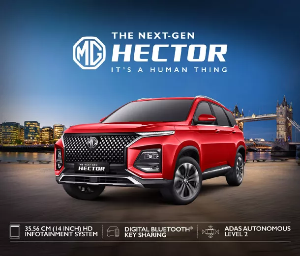 mg-hector